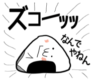 844162208