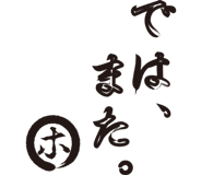 844162251