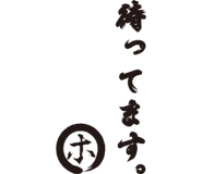 844162255