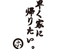 844162256