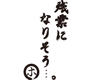 844162257