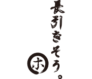 844162258