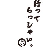 844162260