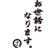 844162261