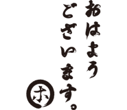 844162262