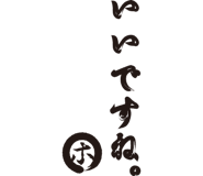 844162263
