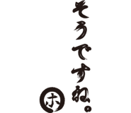 844162264
