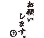 844162265