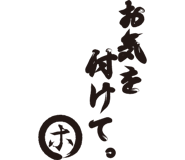 844162267