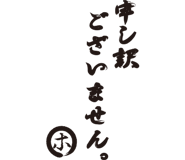 844162269