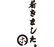 844162270