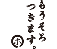 844162271