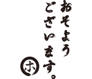 844162272