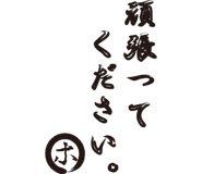 844162274