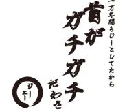 844162275
