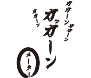 844162276
