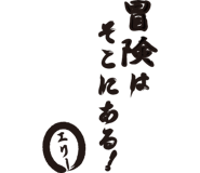 844162278