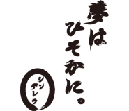 844162279