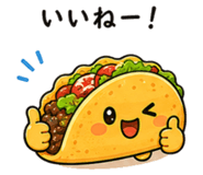 844162365