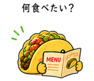 844162386