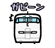 844162506