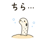 844162577