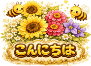 844163066