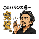 844163190