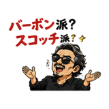 844163201