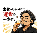 844163207