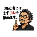 844163210