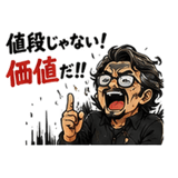 844163211