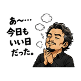 844163212
