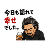 844163215