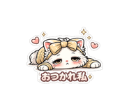 844163381