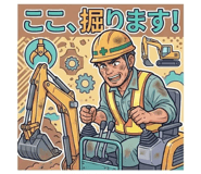 844163428