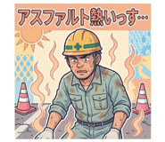 844163429