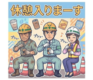 844163433