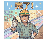 844163437