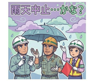 844163439