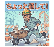 844163446