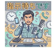 844163447