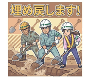 844163454
