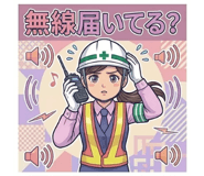 844163459