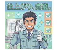 844163462