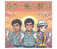 844163464