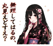 844163466