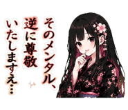 844163475