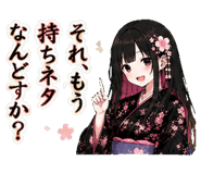 844163478