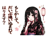 844163480